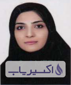 دکتر الهام فروغی فر