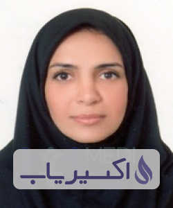 دکتر کیمیا طوسی