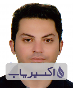 دکتر امیرپاشا آزادی پو