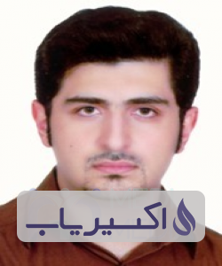 دکتر حمید توکل پورصالح