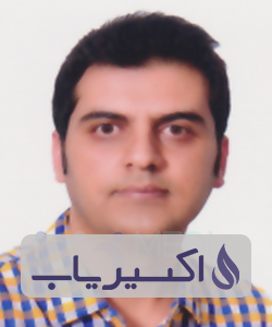 دکتر امین گرجی زاده