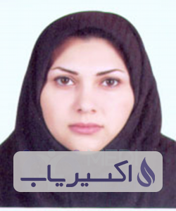 دکتر سمانه همتی قره بلاغ