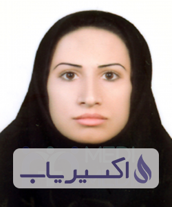 دکتر سمیه کلانتری