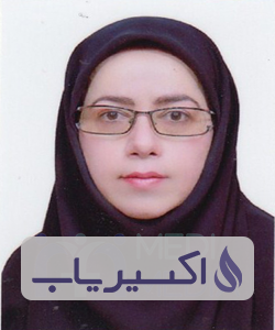 دکتر الهه اقبال