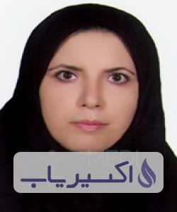 دکتر آنا علی خواه اسفهلان