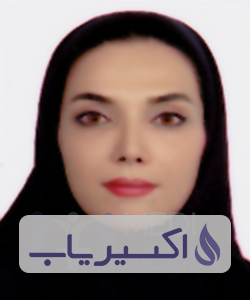 دکتر سیده سمیه موسوی