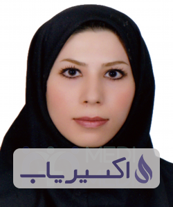 دکتر شیده آریانا