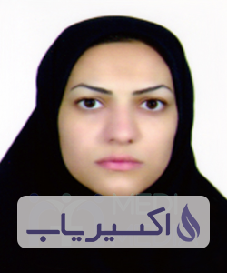 دکتر لیلا قهرمانی نسب