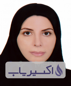 دکتر نینا درافشانی