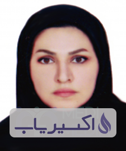 دکتر نسیم عنایت الهی