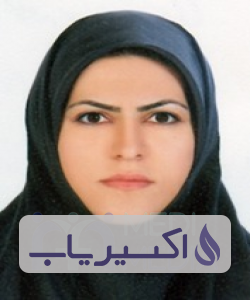 دکتر فهیمه شاه میری