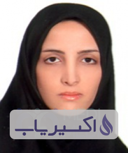 دکتر زینب ملک زاده