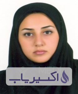 دکتر سمیرا فاروق