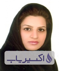دکتر سمیرا کفان