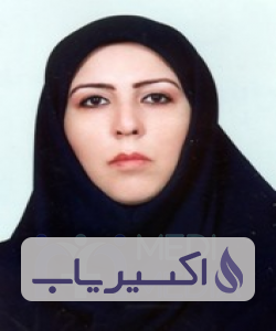 دکتر سیده فرانک آقاعلائی