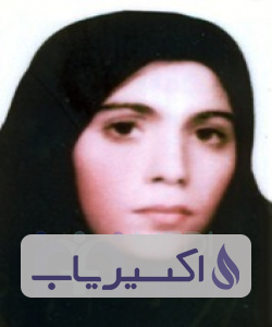 دکتر نسرین شاهمرادی