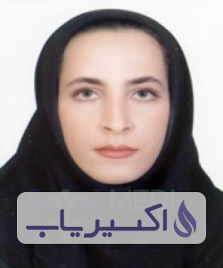 دکتر فروغ آزمون