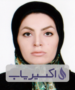 دکتر الهه نظری