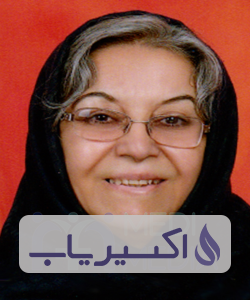 دکتر فهیمه قدس