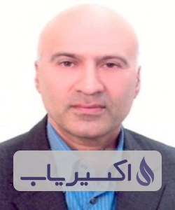 دکتر محمدعلی نیشابوری