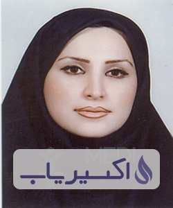 دکتر فهیمه نجفی نشلی