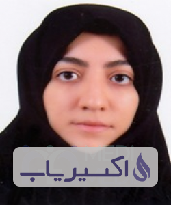 دکتر مریم رهنمای هدایت