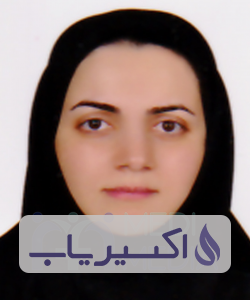 دکتر سمانه چایچی