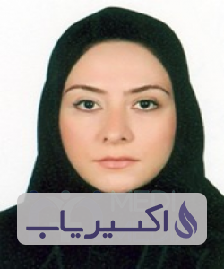 دکتر تامارا شکوری