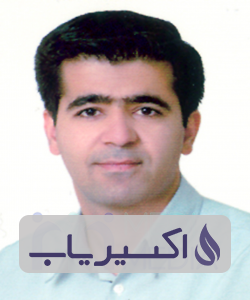 دکتر مسعود عطائی خوراسگانی