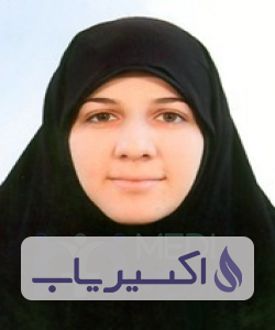 دکتر مریم محمدی عراقی