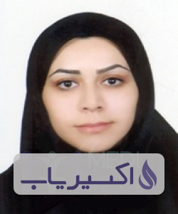 دکتر بهارک مهدی پورآقاباقر