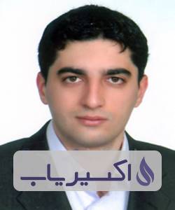 دکتر امیرهادی مسعودی