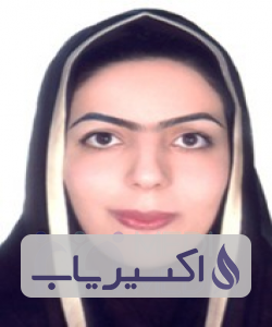 دکتر سمیرا شفیعی