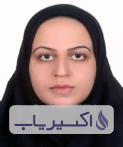 دکتر مریم رستمیان