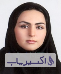 دکتر افسانه حمیدی