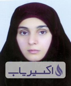 دکتر نرجس هزار