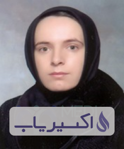 دکتر سمیه مظفری هشجین