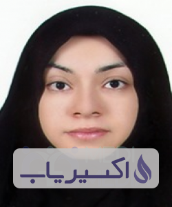 دکتر آمنه یقینی