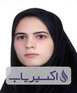 دکتر مهسا کیانی نیا