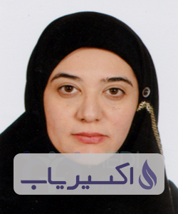 دکتر آزاده متولی باشی نائینی