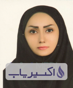 دکتر سیده مهرناز قوامی