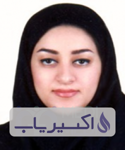 دکتر سهر نهاوندیان