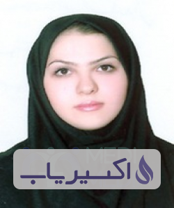 دکتر سمیه صادقی اسگندانی