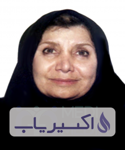 دکتر یلدامشهوربه ژانت میردامادی