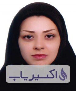 دکتر فاطمه عرب کرمانی