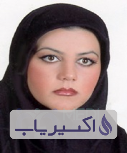 دکتر دلارام آقائی فیشانی