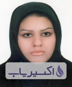 دکتر الهه یاری