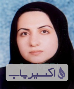 دکتر سیده نجمه الهامی