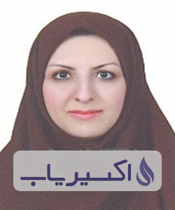 دکتر نجمه فریدون پور