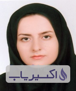 دکتر سمیرا پناهی